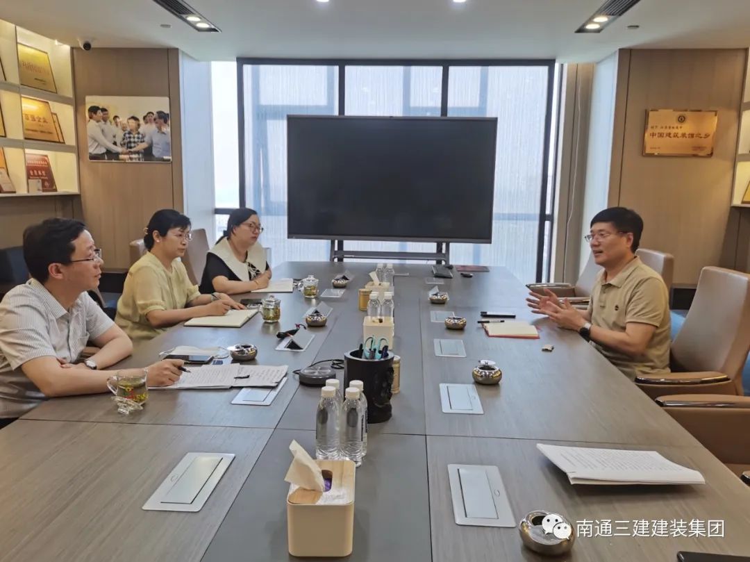 區政協副主席張松來我司調研建筑業發展